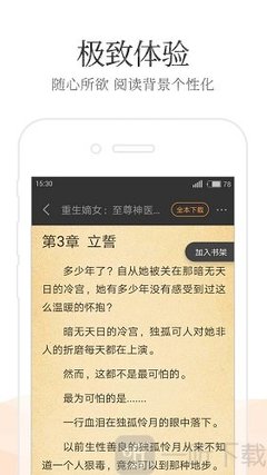 博鱼体育app官网下载